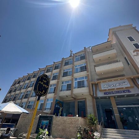Aros Al Bahr Hotel Mersa Matruh Extérieur photo